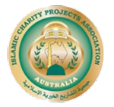 islamic_charity