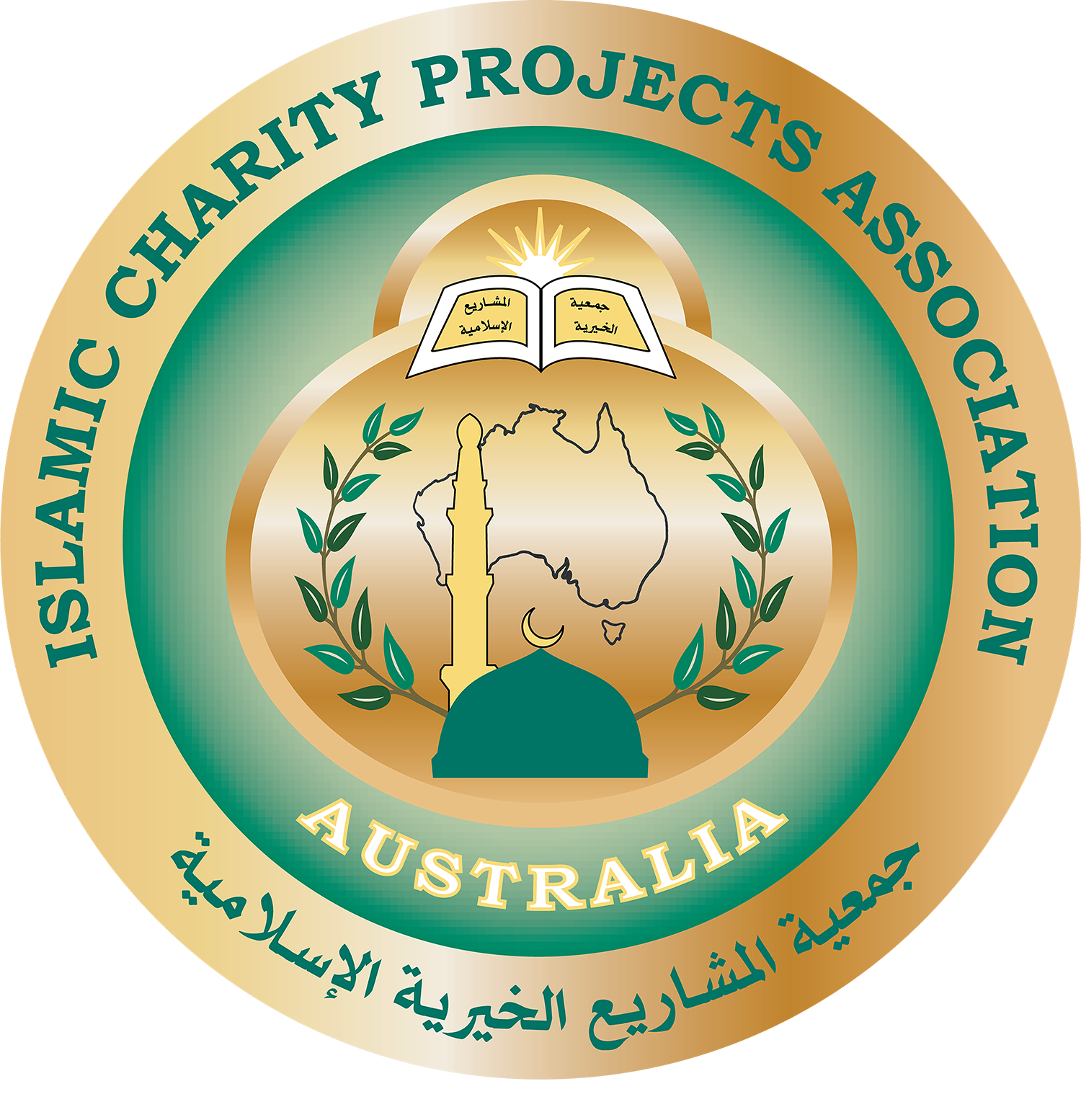 ICPA_logo_small