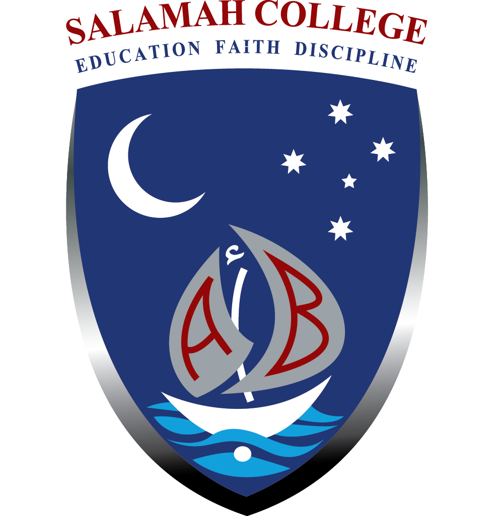 Salamah-Logo