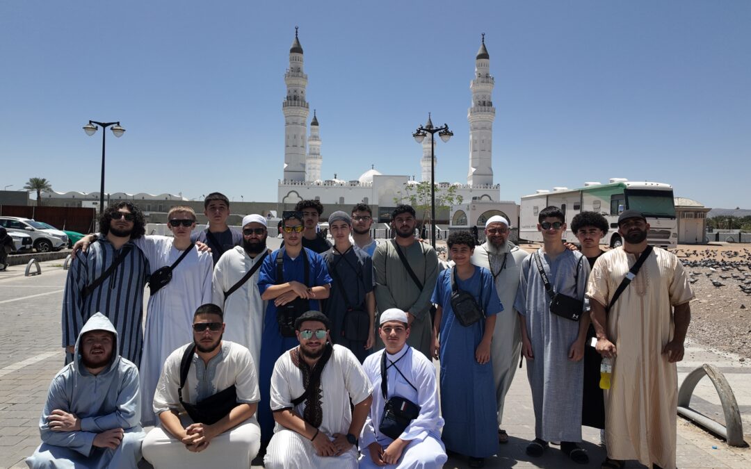 Respecting the Muslim