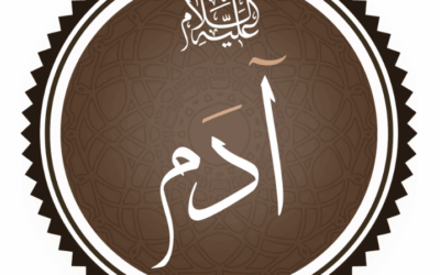 Prophet Adam