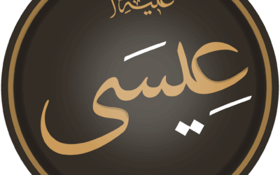 Our Beloved Prophet ^Isa (Jesus)